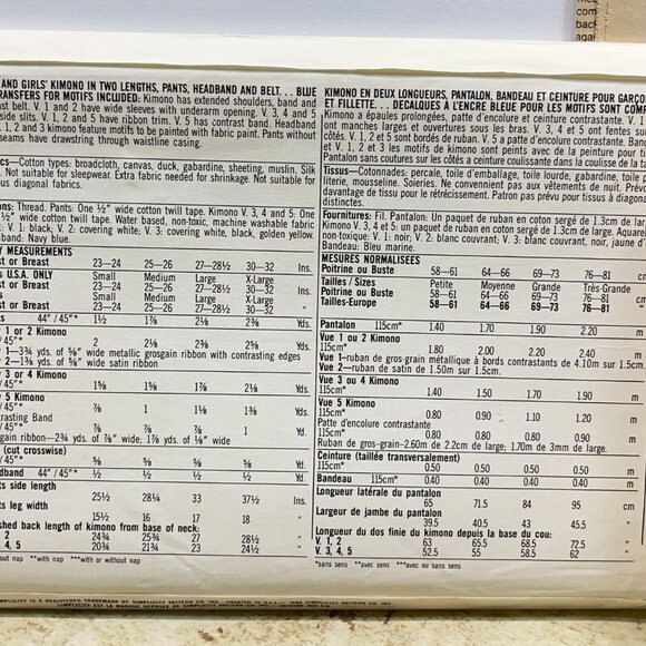 The Karate Kid Sewing Pattern Simplicity 7640 Uncut Size A (All Sizes) Vtg 1986 - Picture 3 of 9